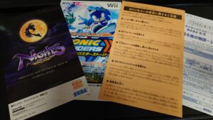 wiiソフト付属のチラシ